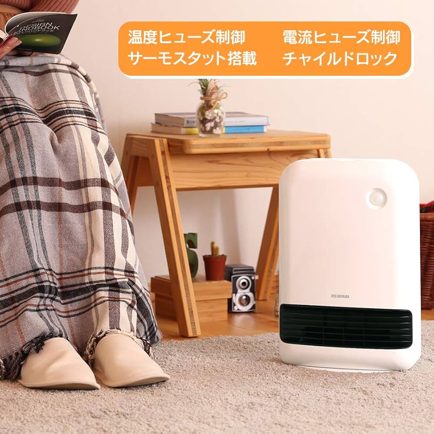 アイリスオーヤマ セラミックファンヒーターJCH-12TD4-P 楽天市場】ヒーター 小型 人感センサー 足元 アイリスオーヤマ